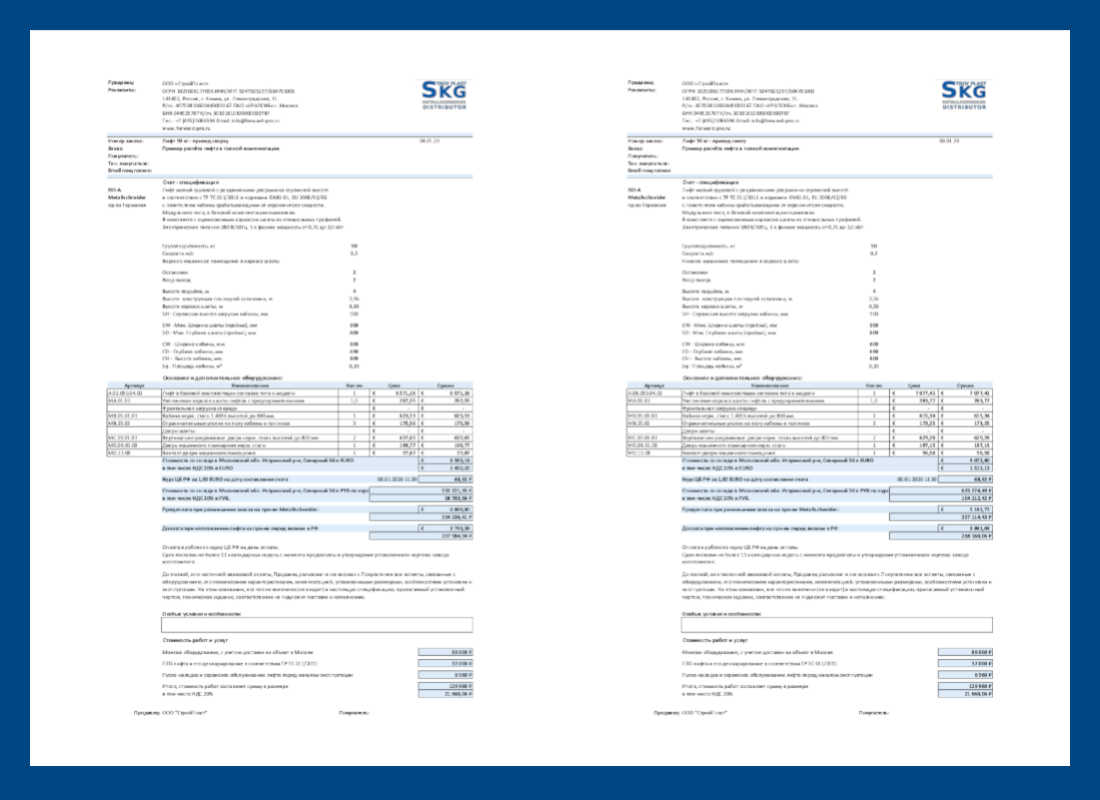 Сравнительные цены на малые грузовые кухонные лифты SKG ISO-A 50 и 100 кг для кухни ресторанов